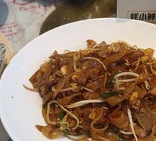 Dry-Fried Beef Rice Noodles