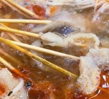 Hot-pot tripe