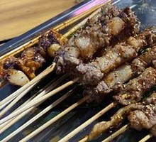 Pork Tetra