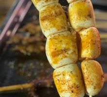Grilled Steamed Bun