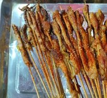 Chicken Skin