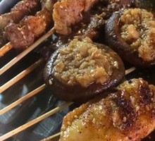 Garlic Eggplant