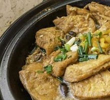 Braised Tofu in Clay Pot