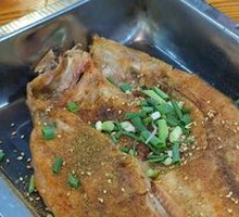 Xianmiao Roast Fish