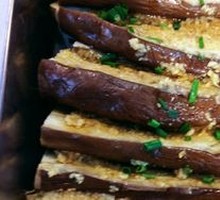 Garlic Eggplant