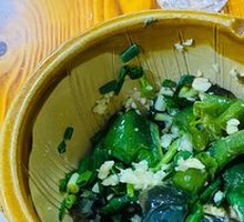 Spicy Chili and Century Egg Mix