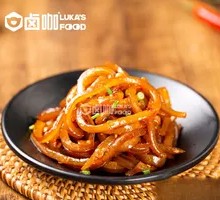 Pork Skin