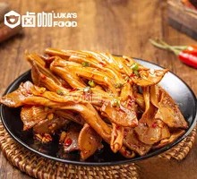 Duck Trachea and Esophagus