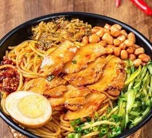 Pork Face Meat Braised Noodles