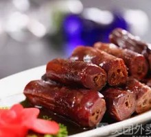 Sauced Duck Neck