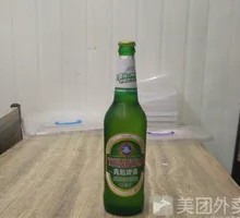 Old Qingdao