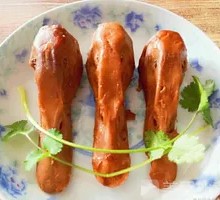 Duck Head