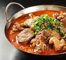 Offal Hot Pot