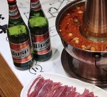 Hot Pot with Lamb
