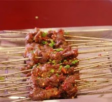 Roasted Beef Tendon