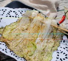 Roasted Cabbage