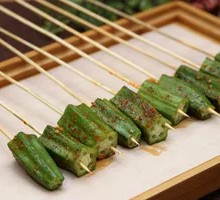 Roasted Okra