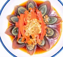 Stir-Fried Chili with Century Egg