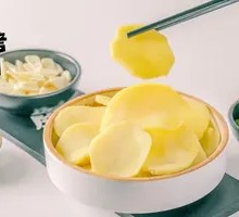 Potato