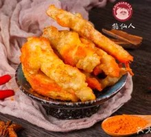 Crispy Fried Pork
