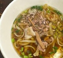 Squid and Pork Stew