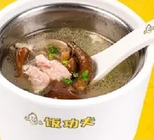 King Mushroom Soup