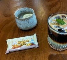 Citrus Americano