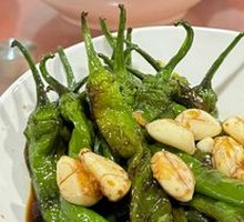 Oil-Popped Chili