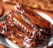 Sauced Chicken Wings
