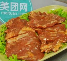 Salt and Pepper Steak Chop