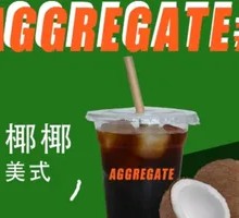 Coconut Americano