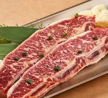 Snowflake Ribeye