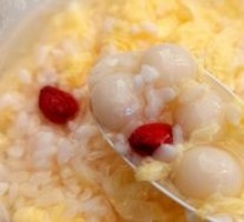 Glutinous Rice Balls with Sweet Wine Eggs