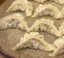 Steamed Dumplings
