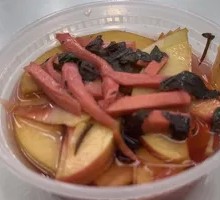 Perilla Peach
