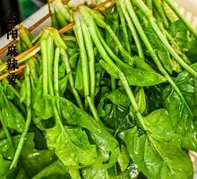 Spinach