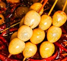 Quail Egg
