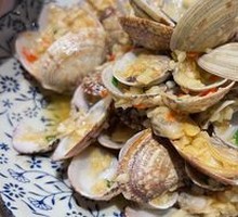 Spicy Clams