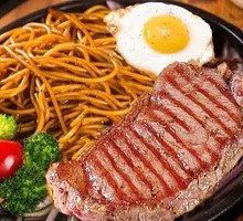Sirloin Steak