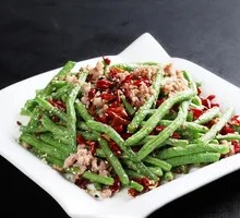 Dry-Fried Green Beans