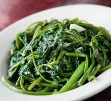 Seasonal Vegetables