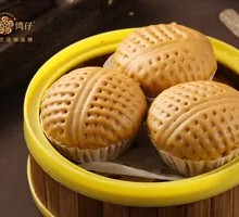 Walnut Bun