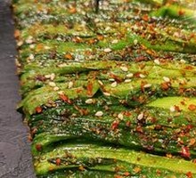 Iron Plate Leek