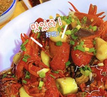 Spicy Crawfish