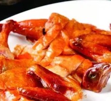 Braised Chicken