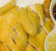White-Cut Chicken