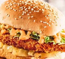 Delicious Burger