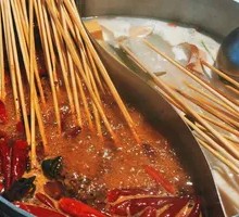 Sichuan Pepper Beef