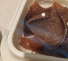Tripe