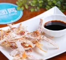 Grilled Squid
